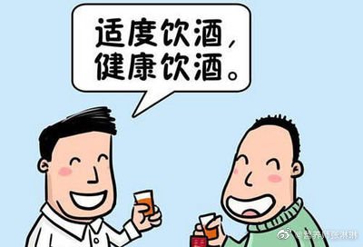 过年聚会喝酒怎么说祝福语简短（过节聚会时，饮酒需要注意什么？）