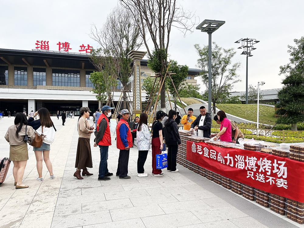 淄博有多少网红去过 04d7-dc0879b0624af6894bd6837404316701.jpg