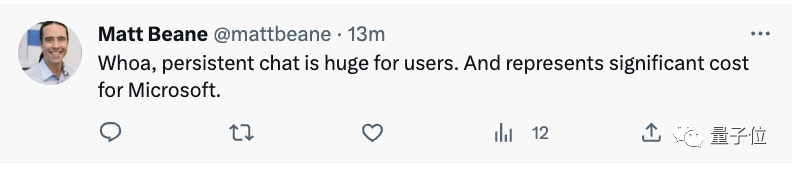 微软Bing大变身!无需等待,一账号全体验,AI搜索新家底,ChatGPT看这里~ 微软Bing大变身!无需等待,一账号全体验,AI搜索新家底,ChatGPT看这里~