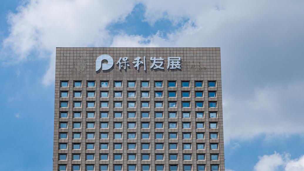 视觉中国 资料图