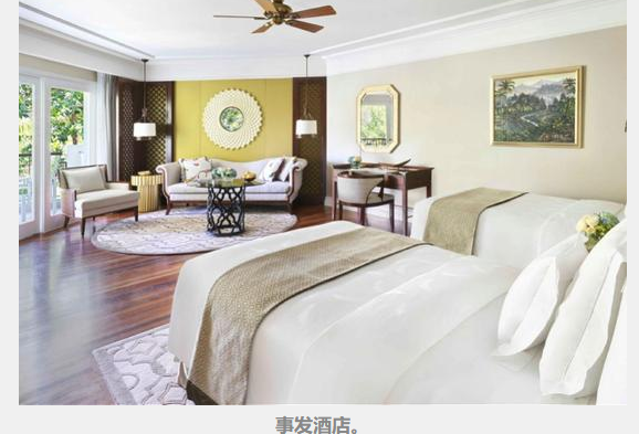 好友称巴厘岛命案死者是情侣正环游世界,家属已赶赴巴厘岛休闲区蓝鸢梦想 - Www.slyday.coM 好友称巴厘岛命案死者是情侣正环游世界,家属已赶赴巴厘岛休闲区蓝鸢梦想 - Www.slyday.coM