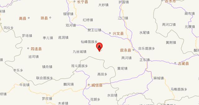 四川宜宾地震频发原因 兴文县地震最新情况