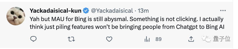 微软Bing大变身!无需等待,一账号全体验,AI搜索新家底,ChatGPT看这里~ 微软Bing大变身!无需等待,一账号全体验,AI搜索新家底,ChatGPT看这里~