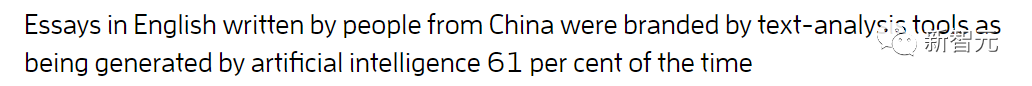 4be9-90fc97749ecbb65ef3bdd41ead99bf11.png ChatGPT风靡一时,但其检测效果令人担忧