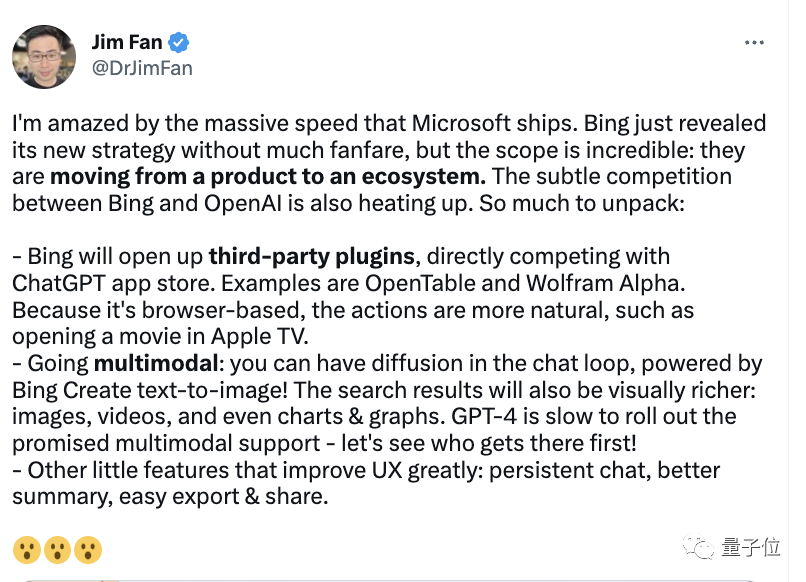 微软Bing大变身!无需等待,一账号全体验,AI搜索新家底,ChatGPT看这里~ 微软Bing大变身!无需等待,一账号全体验,AI搜索新家底,ChatGPT看这里~