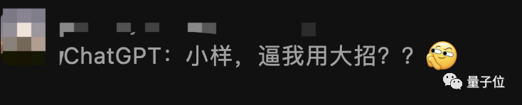 微软Bing大变身!无需等待,一账号全体验,AI搜索新家底,ChatGPT看这里~ 微软Bing大变身!无需等待,一账号全体验,AI搜索新家底,ChatGPT看这里~