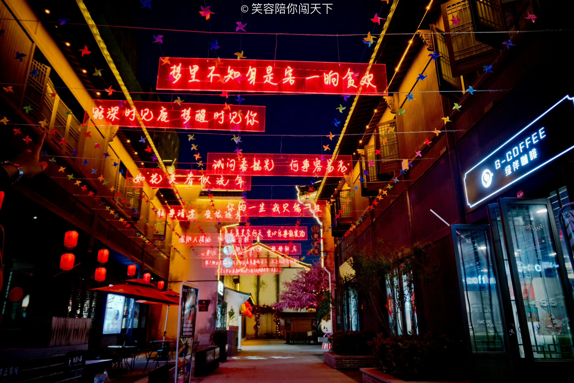 宿州附近找人睡觉电话