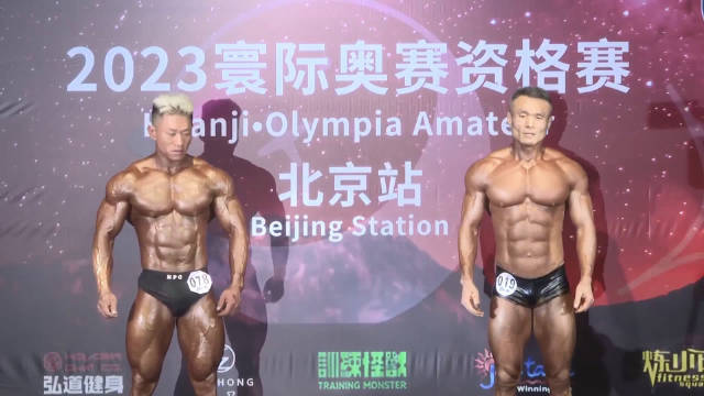 2023北京奥赛资格站(男子古典健体新秀组)