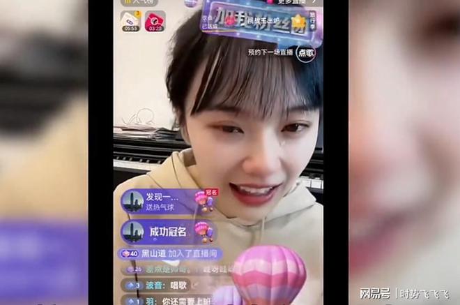 急功近利，史上最惨案例，“挖呀挖”黄老师一天塌方破历史纪录
