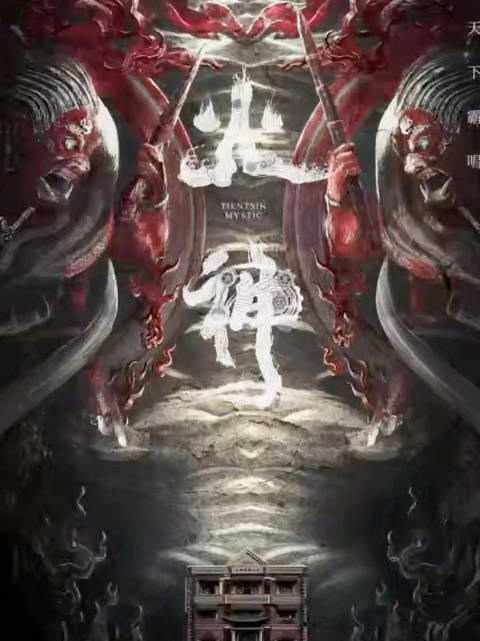 《与君歌》原著改编与结局解析 虐心收官为何意难平