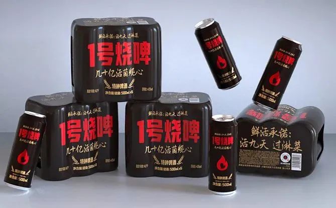 节后第一个“坏消息”,业绩“腰斩”,天地壹号中止主板IPO