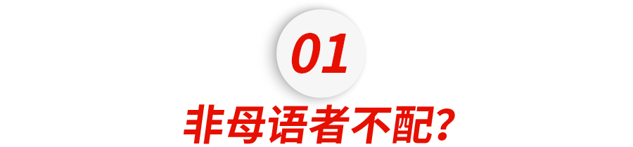 b299-73a0272f999b6bde2bdcffccc0899e7c.png 离大谱!61%中国人写的英语论文,会被ChatGPT检测器判为AI生成的?!