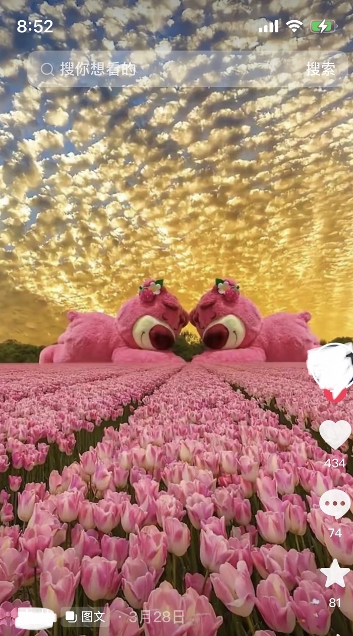 呼和浩特一景区宣传视频“假到离谱”被停业整顿，专家：虚假宣传严重影响城市文旅形象