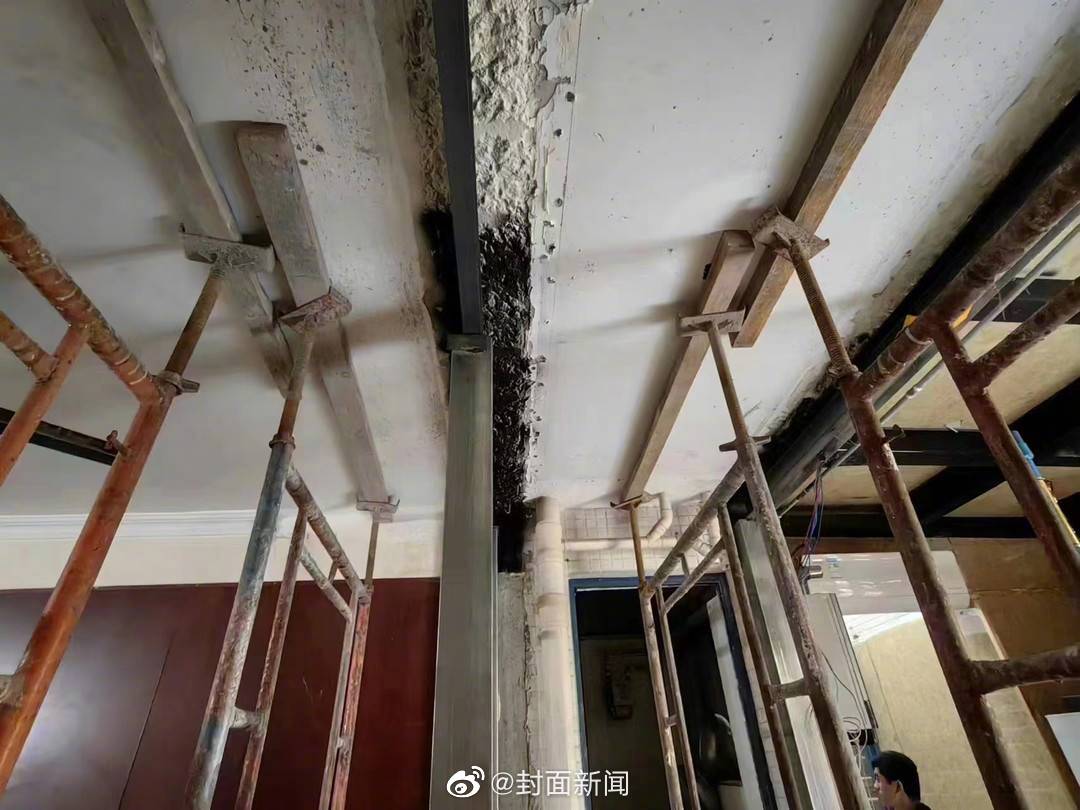 私拆承重墙小区已完成临时加固 街道办： 目前结构稳定可控