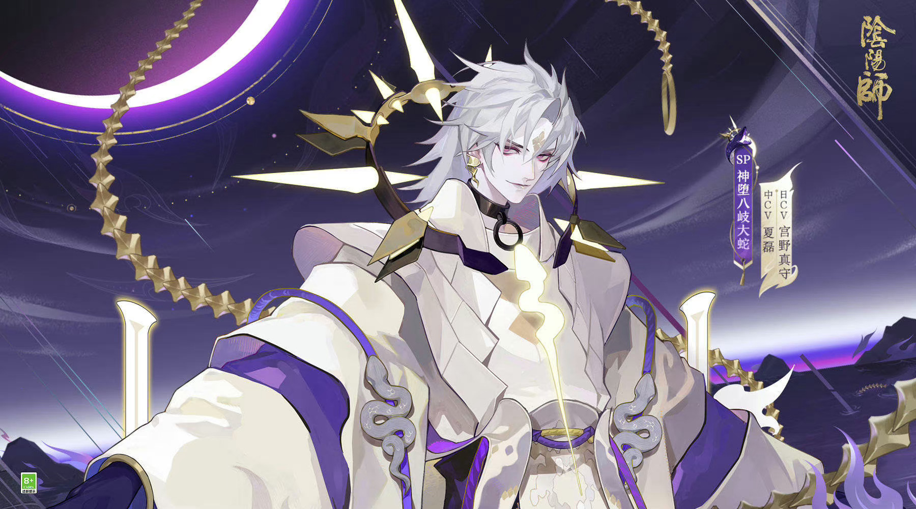 如何避开SP小圈80%的认知陷阱?_资深玩家的3项降本增效法则