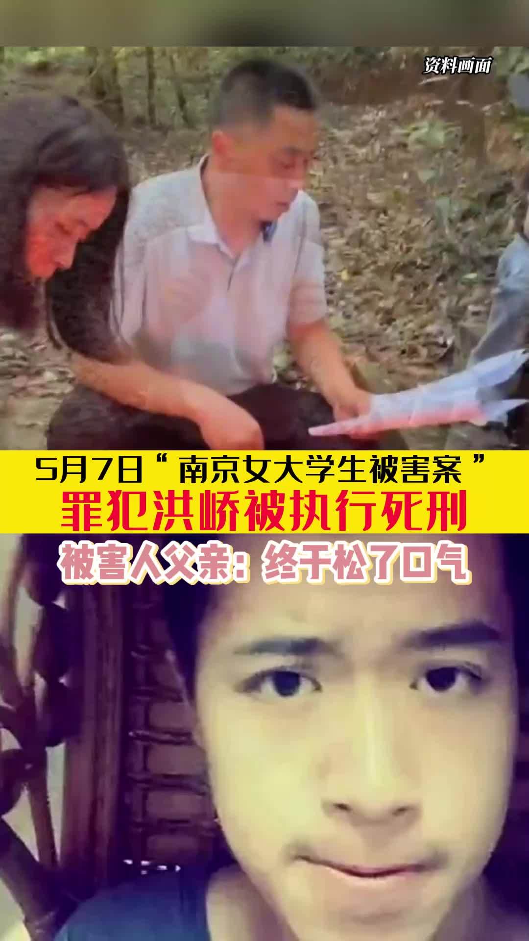 韩网热议！韩女高中生被“老师强奸”案惊天逆转。 - 哔哩哔哩