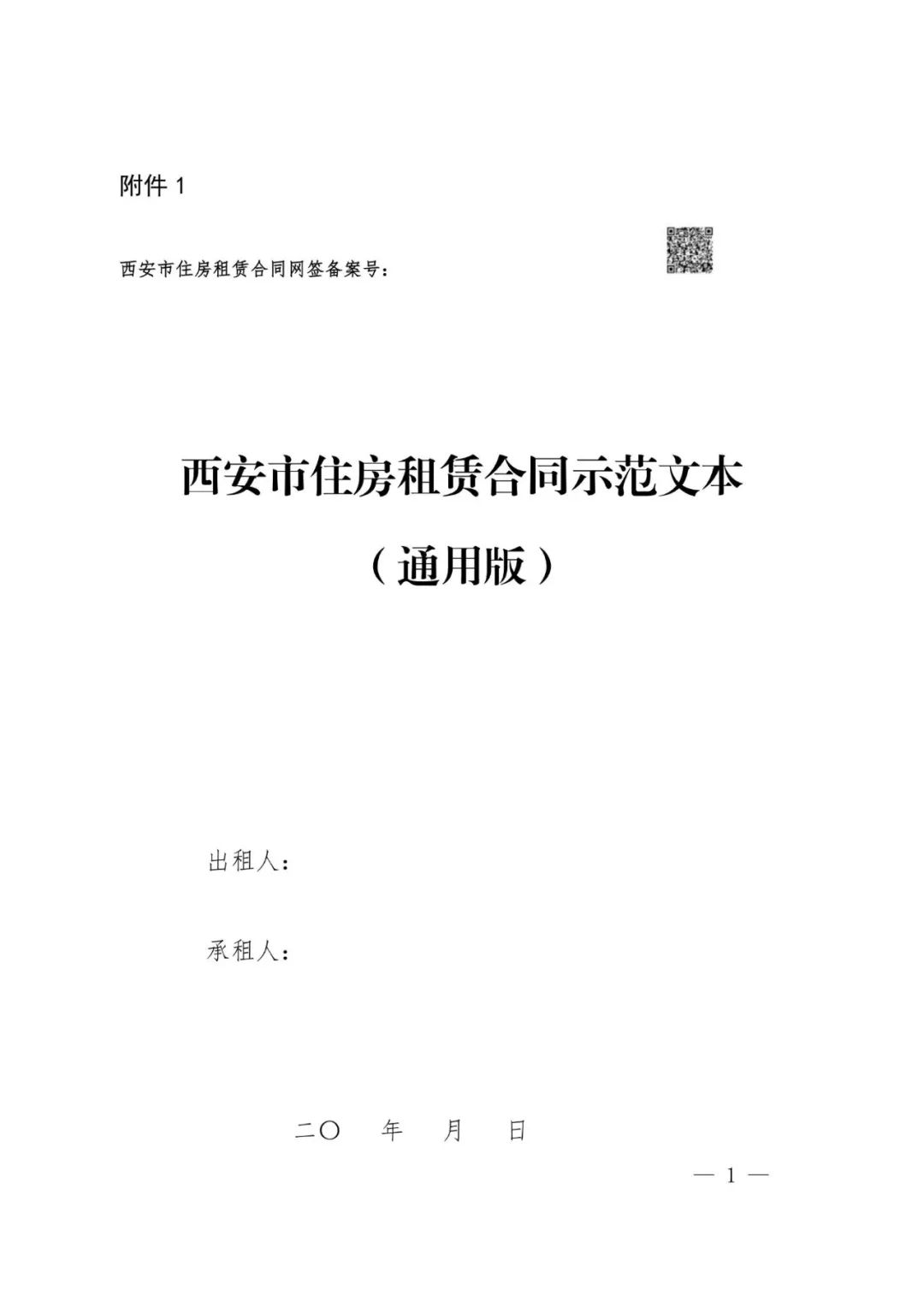 6f24-2b2ec552a84203ad83a2fa6aebd61987.jpg