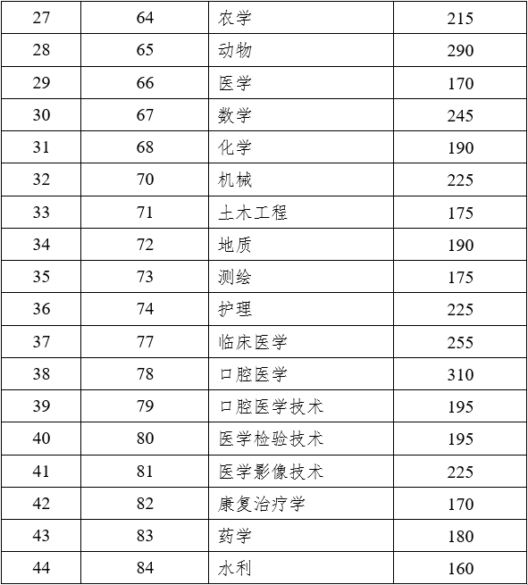 c15e-c5dcc0d841e3a7aa7956f14ee84e3054.png