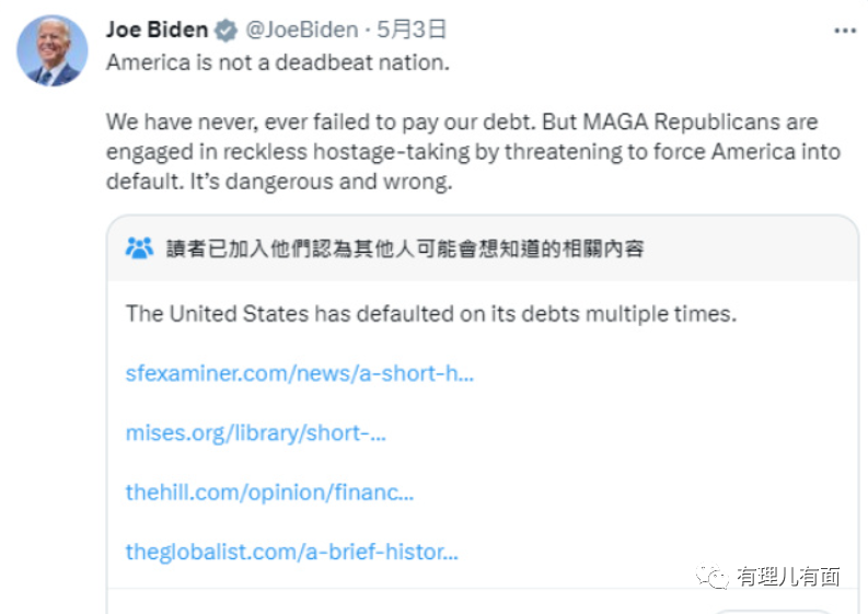 美国，危机倒计时，开始！