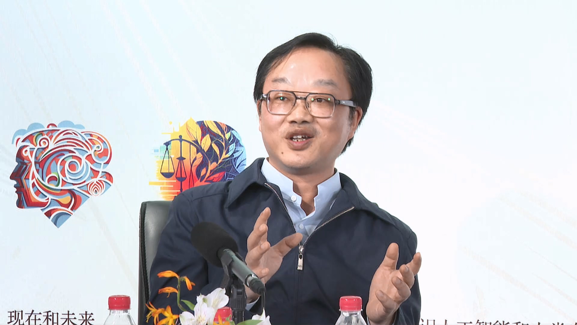 郑戈