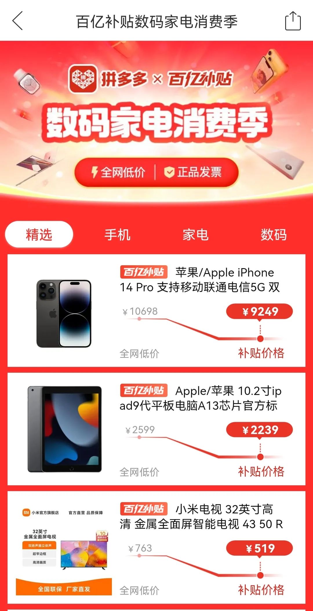 c815-1bc18b595ecc99858c5d82b2e82462e5.jpg