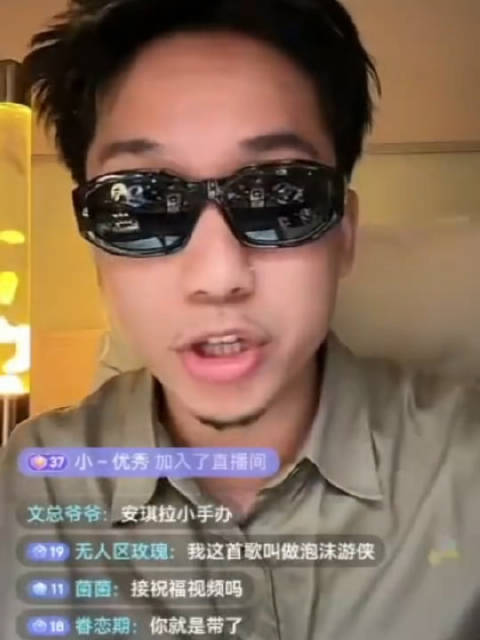 解锁体育世界的无限可能