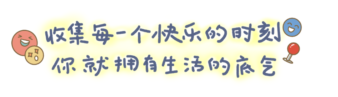 他一笑,我原谅《漫长的季节》所有的刀休闲区蓝鸢梦想 - Www.slyday.coM 他一笑,我原谅《漫长的季节》所有的刀休闲区蓝鸢梦想 - Www.slyday.coM