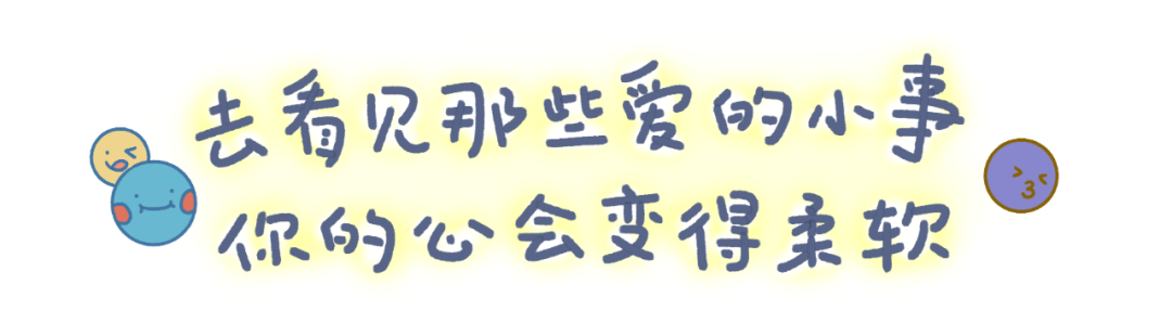 他一笑,我原谅《漫长的季节》所有的刀休闲区蓝鸢梦想 - Www.slyday.coM 他一笑,我原谅《漫长的季节》所有的刀休闲区蓝鸢梦想 - Www.slyday.coM