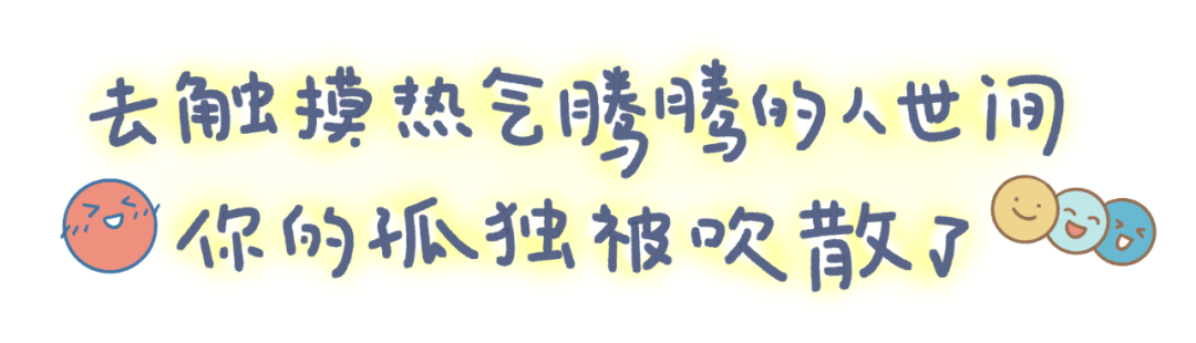 他一笑,我原谅《漫长的季节》所有的刀休闲区蓝鸢梦想 - Www.slyday.coM 他一笑,我原谅《漫长的季节》所有的刀休闲区蓝鸢梦想 - Www.slyday.coM