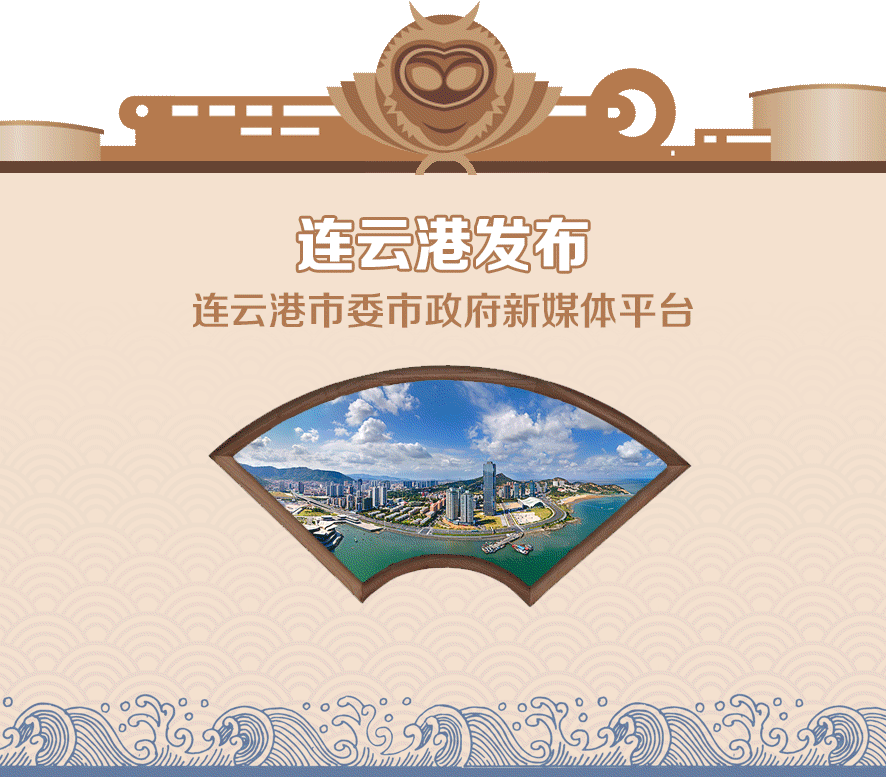 马士光主持召开全市签约转开工项目工作推进会 主动靠前服务 破解难题瓶颈 有力推动签约项目快建设快投产