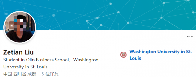 突然被捕!29岁中国博士后,大好前程何以毁于一旦?休闲区蓝鸢梦想 - Www.slyday.coM 突然被捕!29岁中国博士后,大好前程何以毁于一旦?休闲区蓝鸢梦想 - Www.slyday.coM