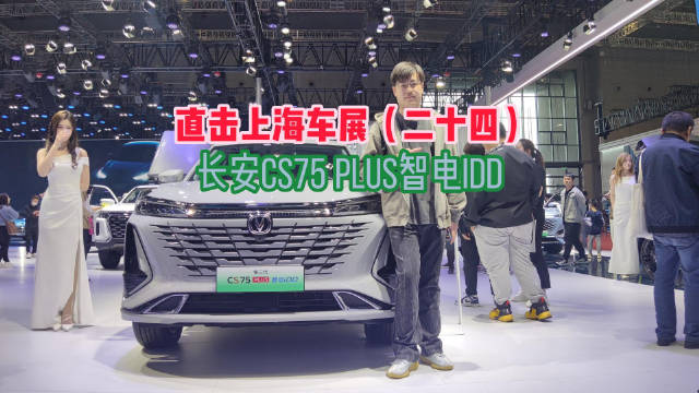 给你几个关键词……