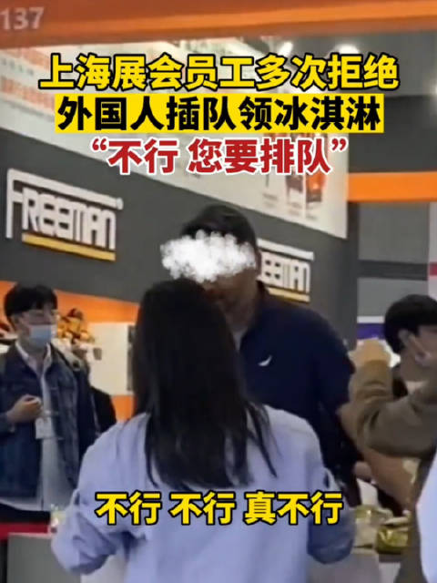 据河北新闻网，5月8日，上海国际五金博览会8号馆……