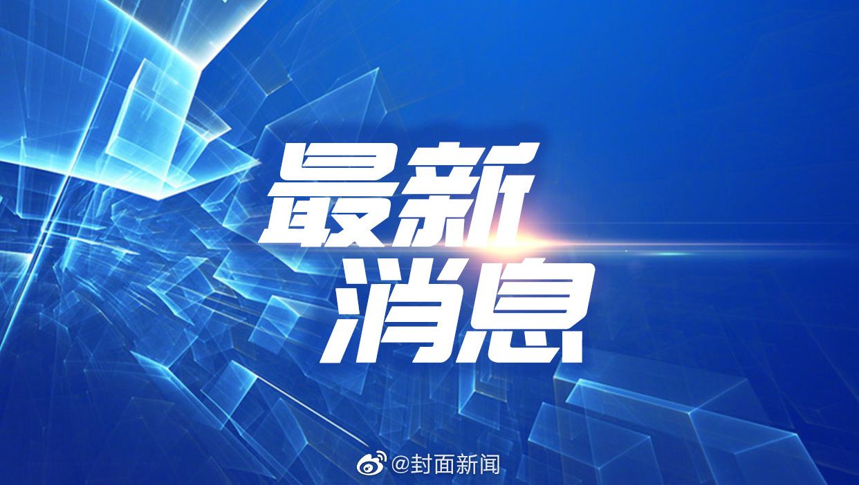 吕梁通报网传博物馆馆长被区长推倒：无肢体接触休闲区蓝鸢梦想 - Www.slyday.coM