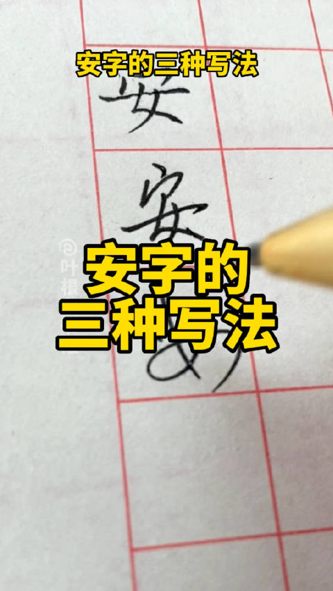 安博体育最新动态揭晓全新战略布局引领行业创新发展