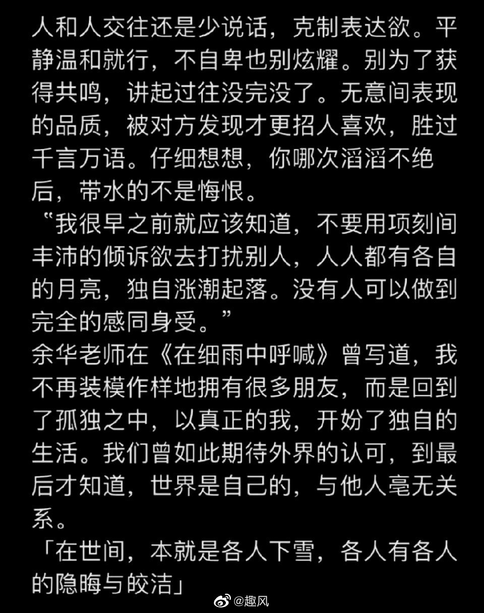 想要知道境外服务器多少钱?这些因素你必须考虑 (想要知道境外来电号码)-优乐评测网