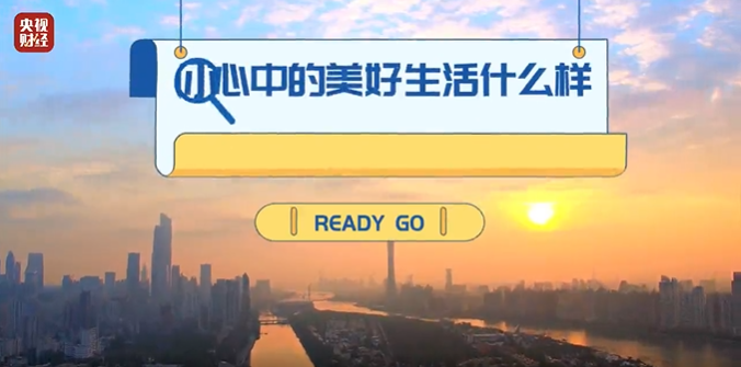 就在今天21:30！重要发布→