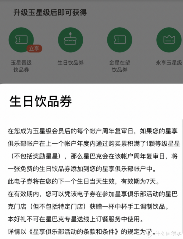 100元3小时不限次数电话号码服务解析,揭秘低价通信背后的商业逻辑