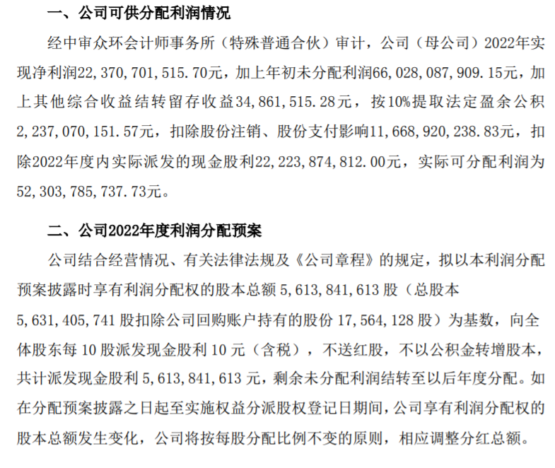 ad1b-b6b77173a9ccdb3e173cd724f97608a4.png