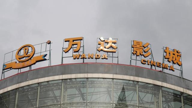 万达影城 视觉中国 资料图
