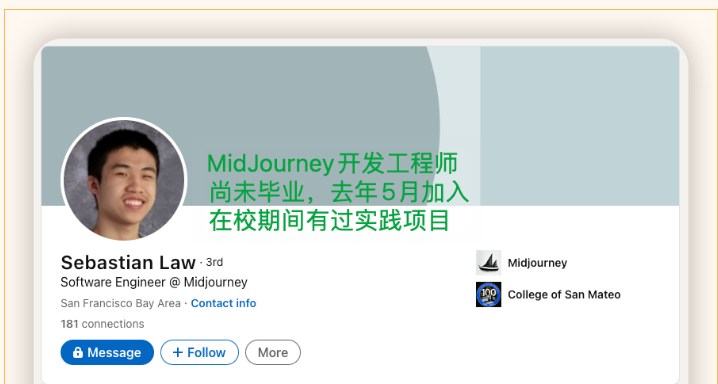 a23a-98aad7ab73fdf0f2b2a77fe3801e0a11.png 《Midjourney:从手部跟踪到大纲创新,AI绘画领军者的成功之道》