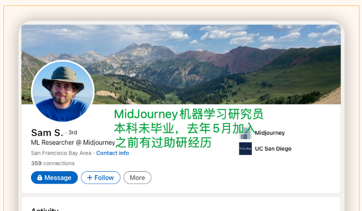 421b-115b2c88c1e80ae01ac7523fd4bb5cc7.png 《Midjourney:从手部跟踪到大纲创新,AI绘画领军者的成功之道》