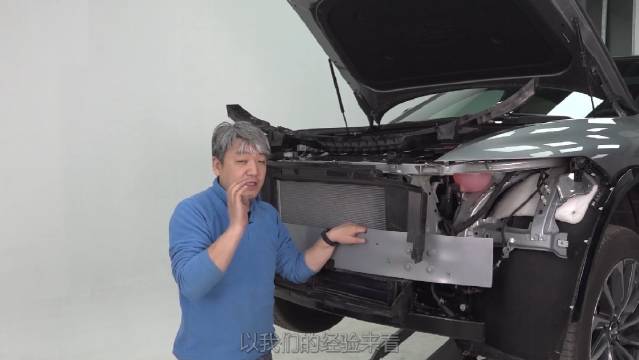 前防撞梁厚度排名第二，只比自主品牌的岚图梦想家差一些……