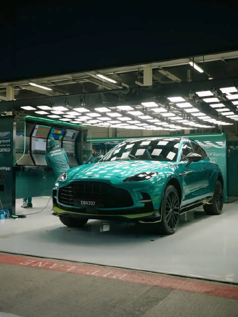 阿斯顿·马丁推出DBX 707 AMR23版本