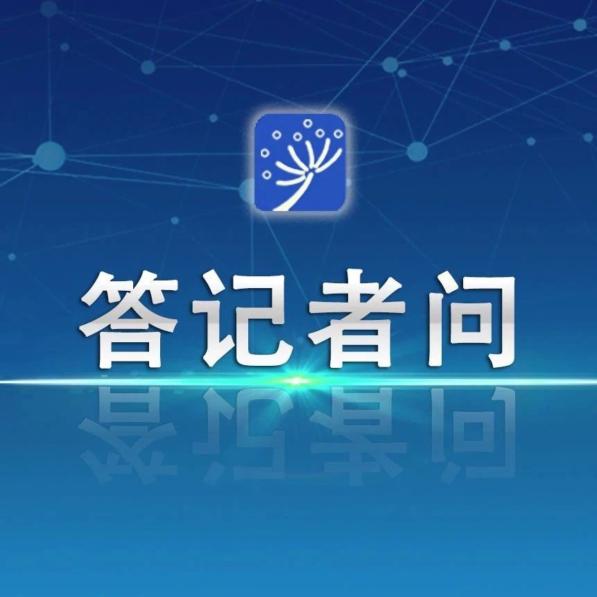 心理保健行动计划