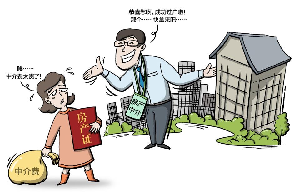 阳春全国可飞同城空降服务