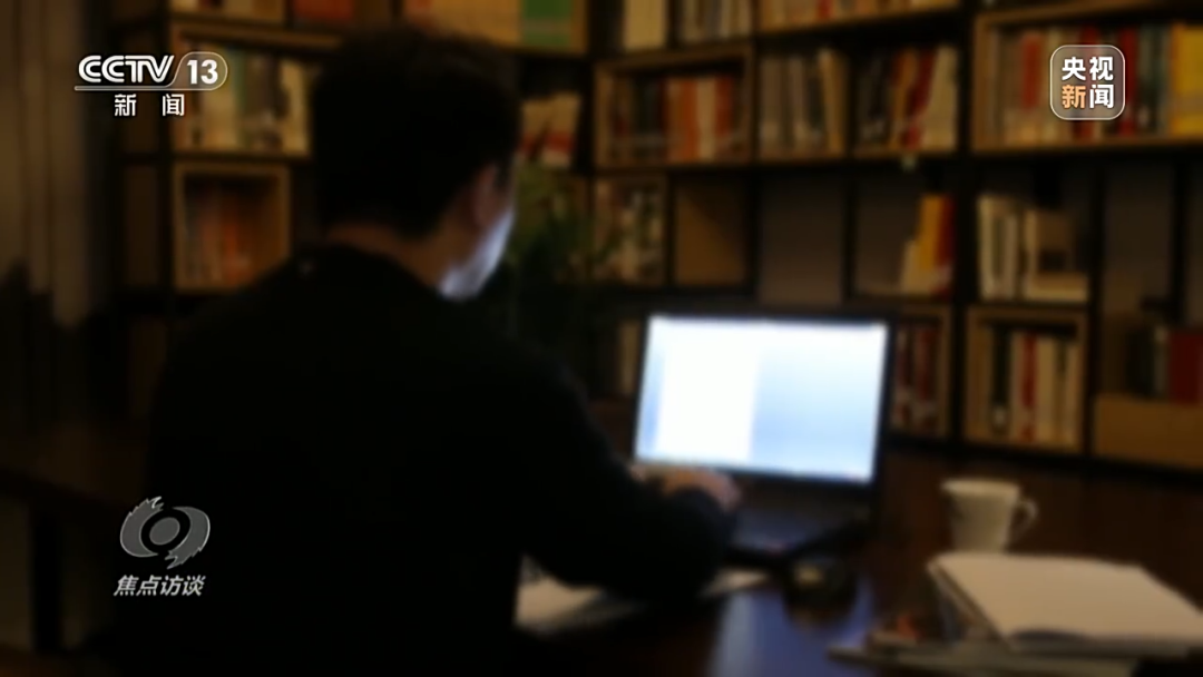 记者实探“沦为境外情报机构帮凶”的凯盛融英