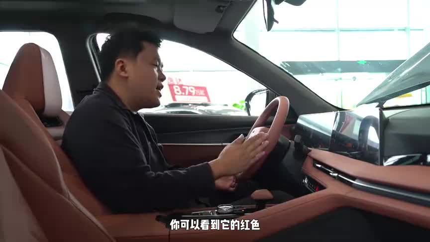 实拍第三代CS75PLUS：产品力够卷 实力碾压同级合资