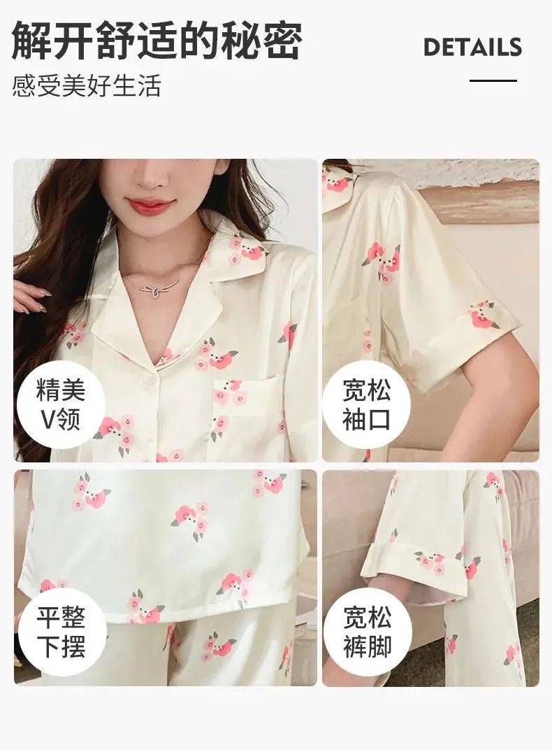 好点的家居服 595e-3fa46d3d618b57c833d580ed03b98e2e.jpg