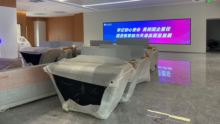 ▲基本完工的天开园核心区一站式服务大厅
